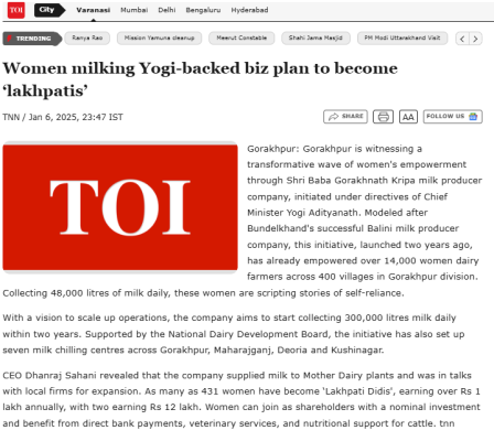 TOI